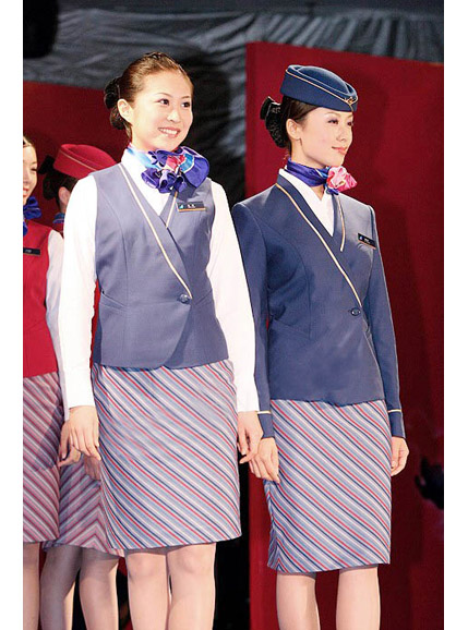 香蕉短视频污污乘务服定做