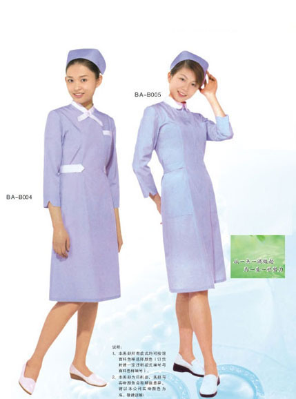 香蕉短视频污污护士服订做