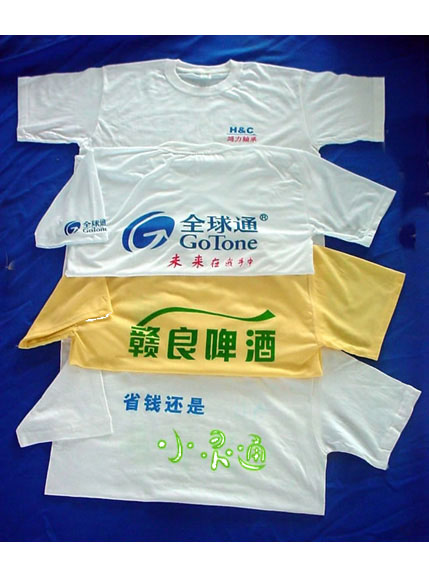 香蕉短视频污污文化衫订做