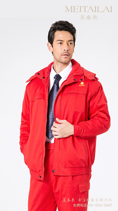 工作服定制，加油站工作服
